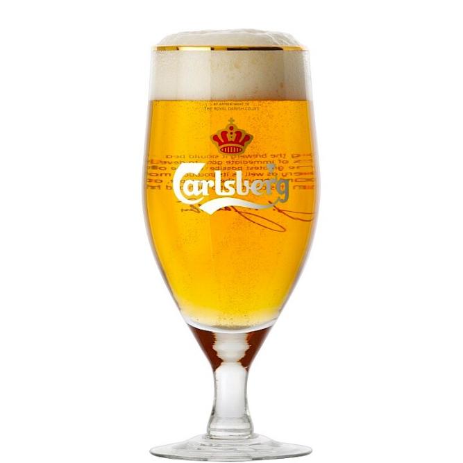 Бира Carlsberg - 330мл. наливна